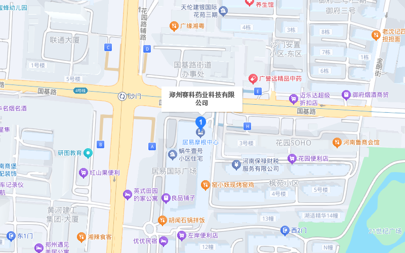 公司位置
